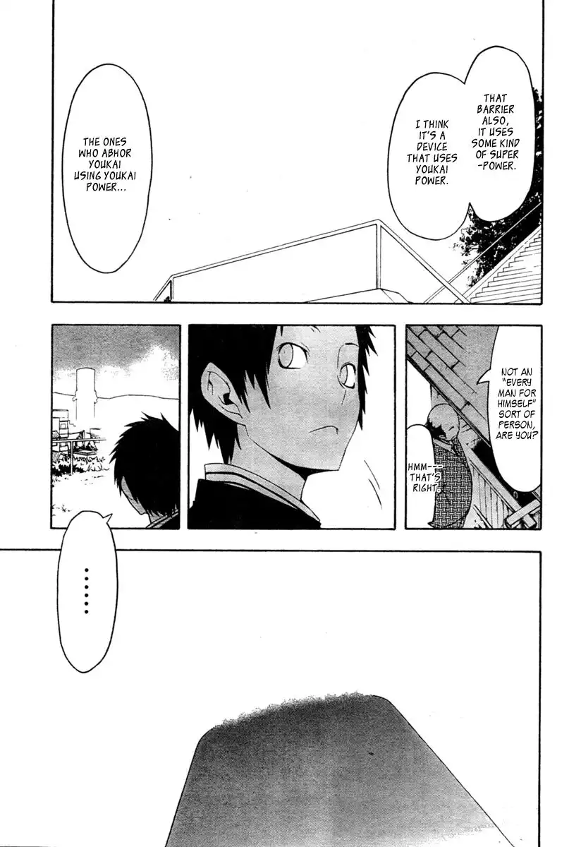 Yozakura Quartet Chapter 42 13